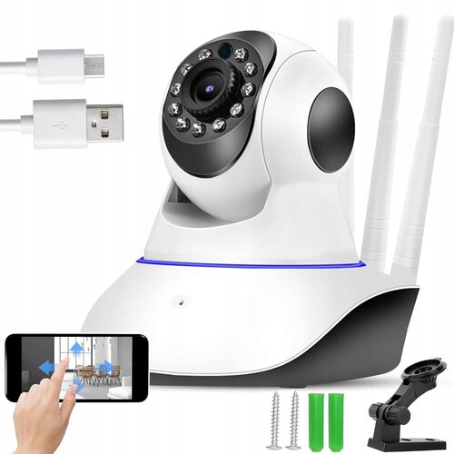 Baby Monitor IP WIFI 2.4G otro&scaron;ka varu&scaron;ka z vrtljivo video kamero IR Cene