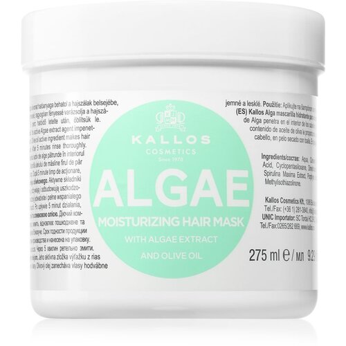 Kallos KJMN Professional Algae vlažilna maska z izvlečki alg in oljčnim oljem 275 ml Cene