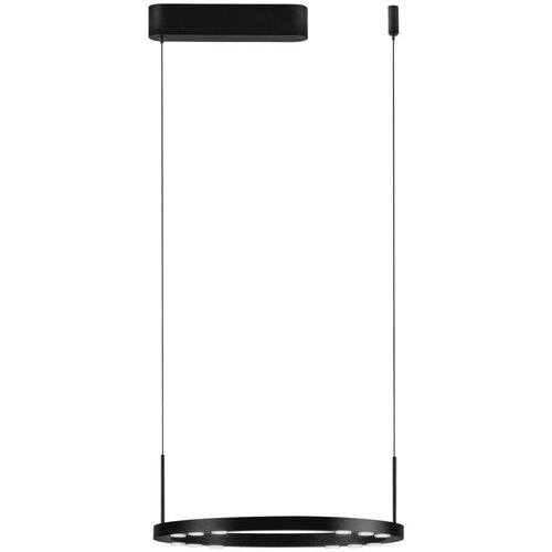Nova Luce Mat crna LED viseća svjetiljka aluminijska s mogućnosti zatamnjivanja &amp;oslash; 40 cm Lunette &amp;ndash; Slike