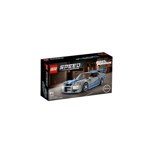 Lego 2 Fast 2 Furious Nissan Skyline Cijene