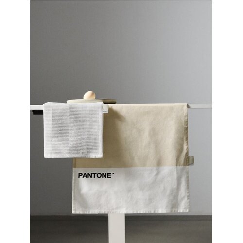 Sinsay Set kuhinjskih krpa 2 komada Pantone Cene
