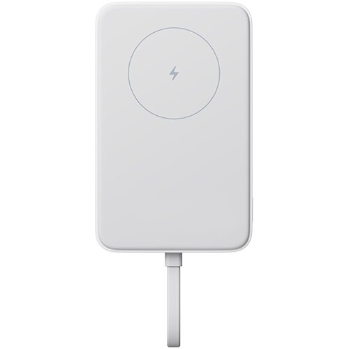 Xiaomi 33W Magnetic Power Bank 10000 mAh (integrisani kabal) White Cijene