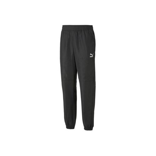 Puma Fd Classics Cargo sarena Cijene