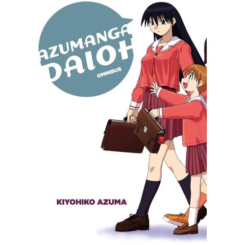 Hachette Kiyohiko Azuma - Azumanga Daioh: Collected Edition Slike