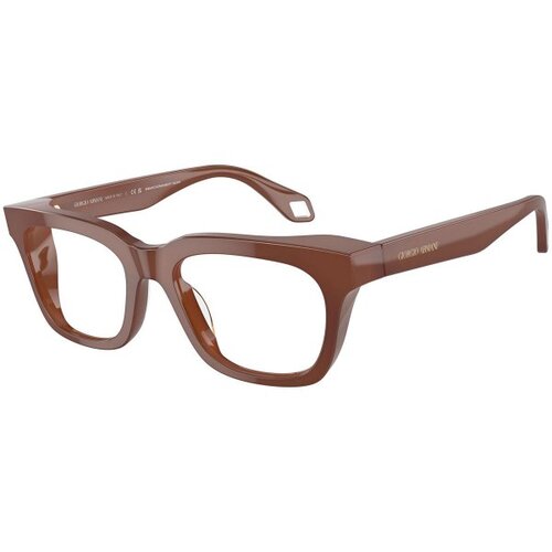 Giorgio Armani Naočare AR 7247U 6042 Cene