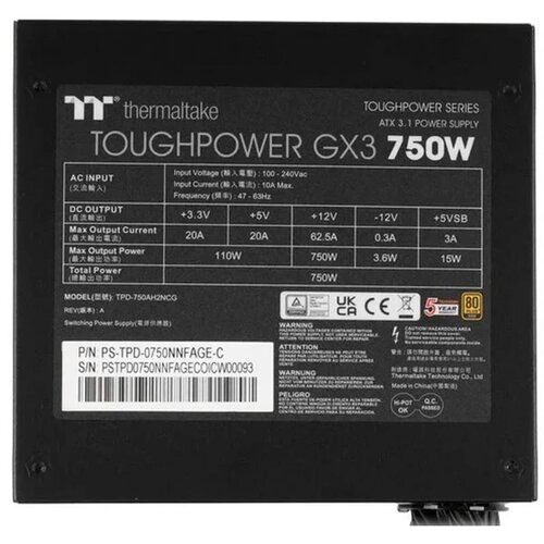 Thermaltake napajanje 750W toughpower GX3 gold Slike