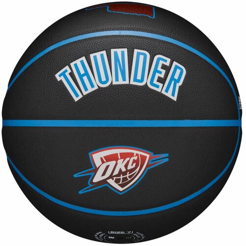 Wilson nba team city collector oklahoma city thunder ball wz4016421id Cijene