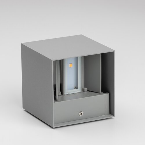  Brilagi - LED spolja&amp;scaron;nja zidna svetiljka CUBE LED/6W/230V siva IP54 Slike