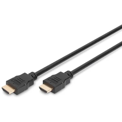  HDMI kabl 19 pol. ST-ST 2m AK-330107-020-S Cene