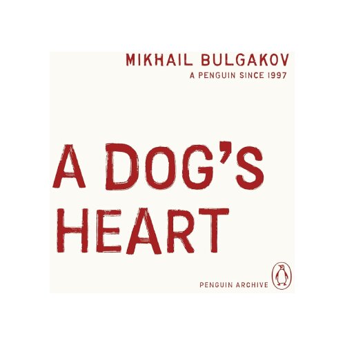 The Book Service Limited Mikhail Bulgakov - A Dogs Heart Cene