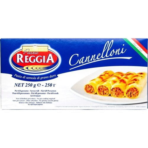  Testenina REGGIA caelloni 250g Cene