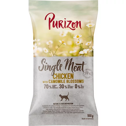 Purizon Single Meat piletina s cvijetom kamilice - 100 g