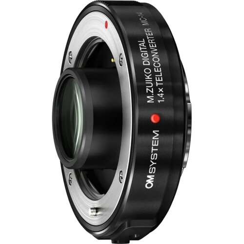Olympus MC-14(W)V BLK OM V335560BW000 Cijene