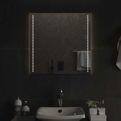  LED kupaonsko ogledalo 60x60 cm Cijene