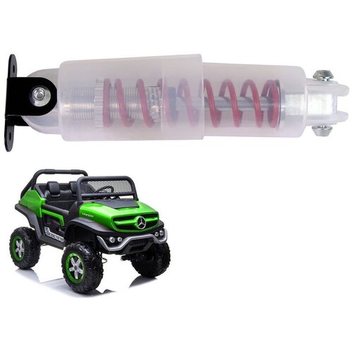  Amortizer za UNIMOG automobil na baterije Cijene
