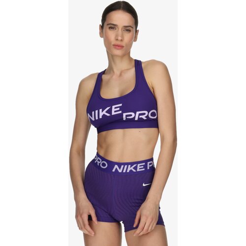 Nike W NP DF SWSH LGT SPT GRX BRA Cene