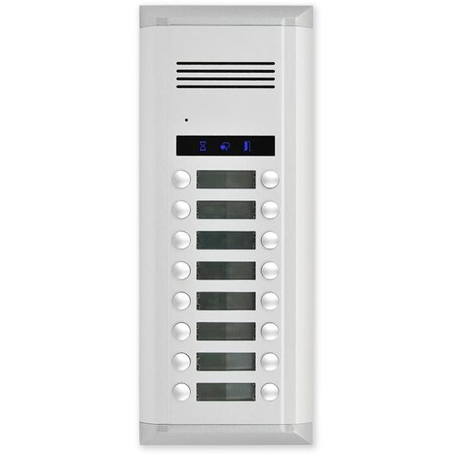 V-LINE AV16 - zunanja avdio enota s 16 tl. Cene