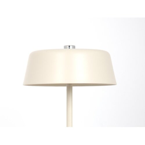Leitmotiv Bež kovinska LED namizna svetilka (vi&amp;scaron;ina 22,5 cm) Elemental LED &amp;ndash; Slike