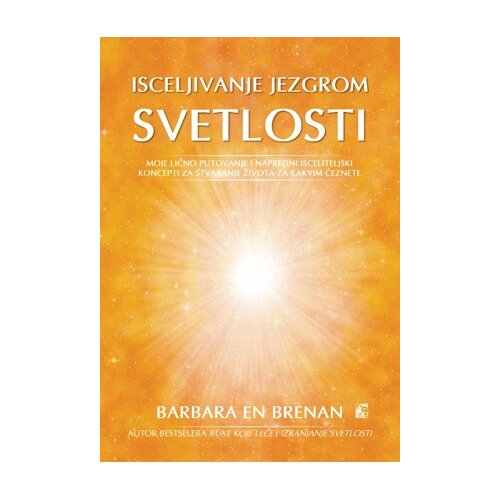 Leo Commerce Isceljivanje jezgrom svetlosti Slike