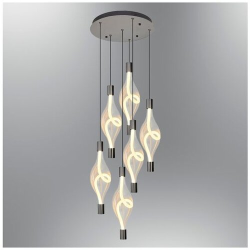 Opviq luster Hare 3439-6A-24, LED 60 W, sivi Cene