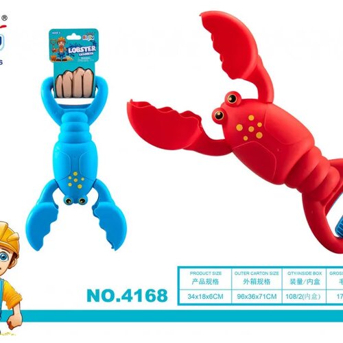 Hk Mini igračka jastog stezaljka Cene