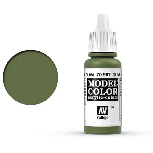 Vallejo Model Color 082 Olive Green (967) - 17 ml Cijene