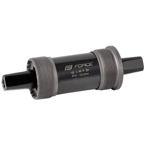  OSOVINA POGONA FORCE ECO 122.5 BSA Cijene