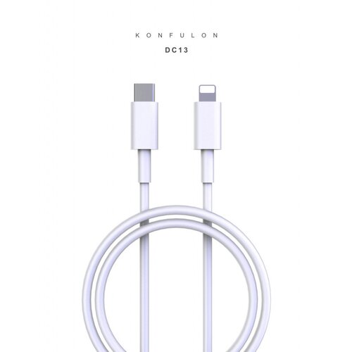  kabel konfulon joko DC13 3A type-c na iphone lightning beli 1m Slike