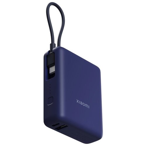 Xiaomi 33W Power Bank 10000mAh (Integrated Cable) Blue Cijene