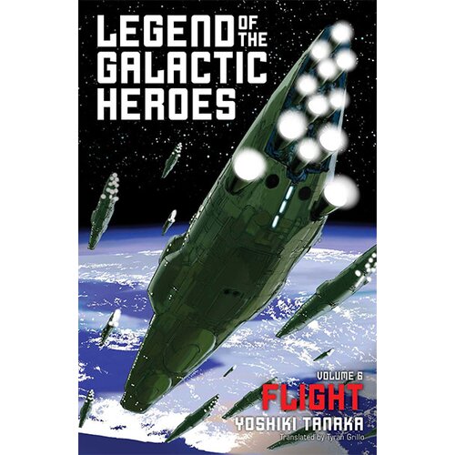 VIZ Media Legend Of The Galactic Heroes: Flight (Vol. 6) Cene
