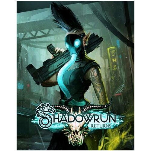  Shadowrun Returns Steam Key GLOBAL Cene