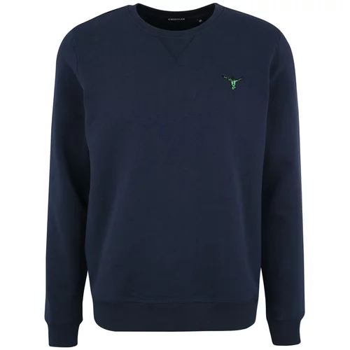 CHIEMSEE Sportska sweater majica tamno plava / zelena / ljubičasta