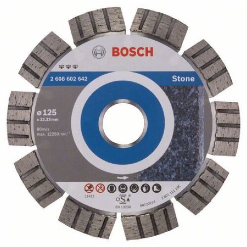 Bosch dijamantska rezna ploča best for stone 2608602642, 125 x 22,23 x 2,2 x 12 mm Slike