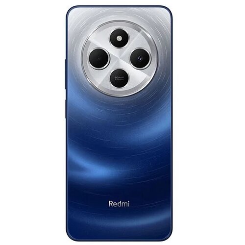 Redmi 14C 4+128, Blue Cijene