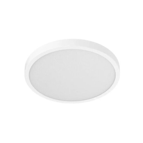 Xiaomi Mi Smart LED Ceiling Light D20 &amp;ndash; Pametna plafonjera Slike