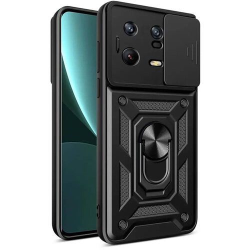 Techsuit serija CamShield za&scaron;titna maskica za Xiaomi 13 Pro &ndash; crna Cijene