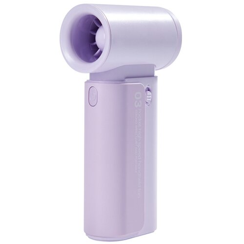 INF Mini žepni ročni ventilator &ndash; 4000mAh, 3-stopenjski turbo pretok Purple, (5000310126) Cene