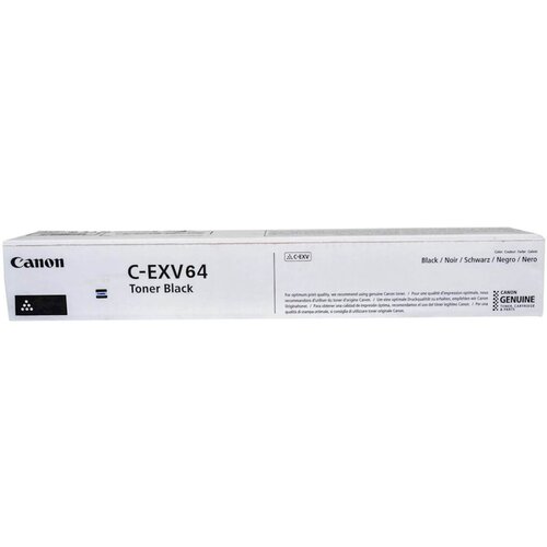 Canon Toner C-EXV 64 Black Cijene