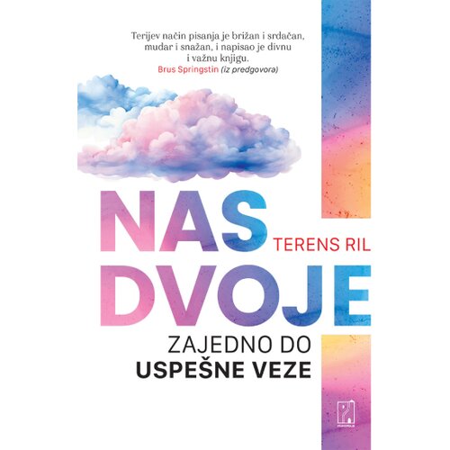 Psihopolis Terens Ril - Nas dvoje: Zajedno do uspe&amp;scaron;ne veze Slike