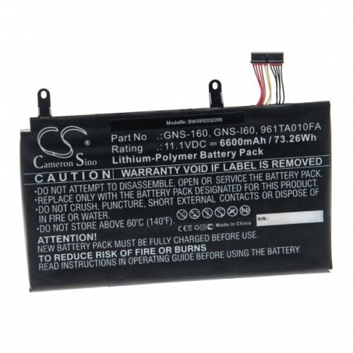VHBW Baterija za Gigabyte P35G / P35W / P37W / P57X, 6600 mAh Cene