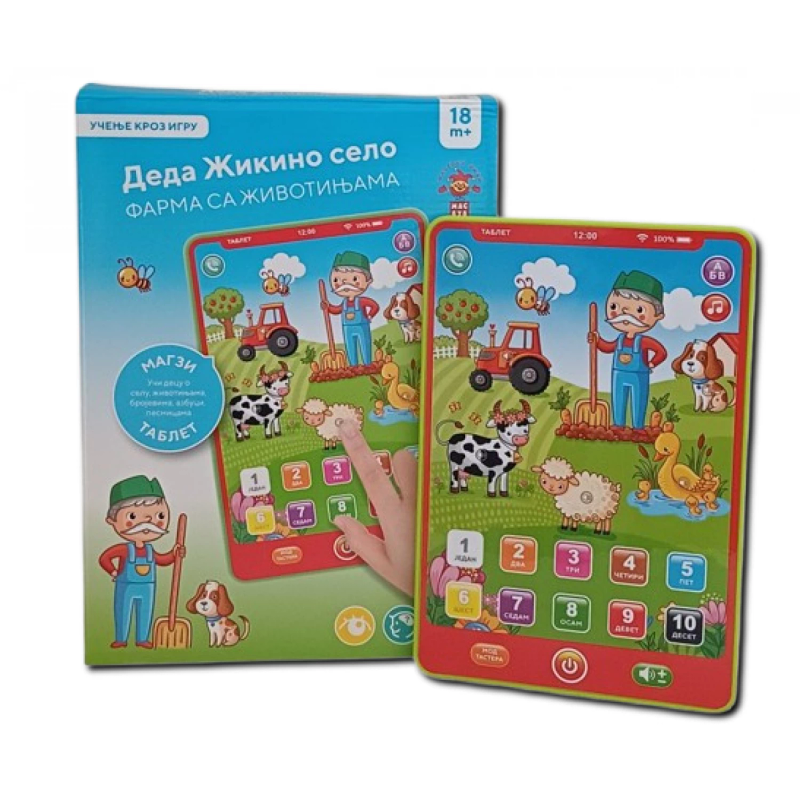  Edukativni tablet Deda Zikina farma YS2602WE Cene