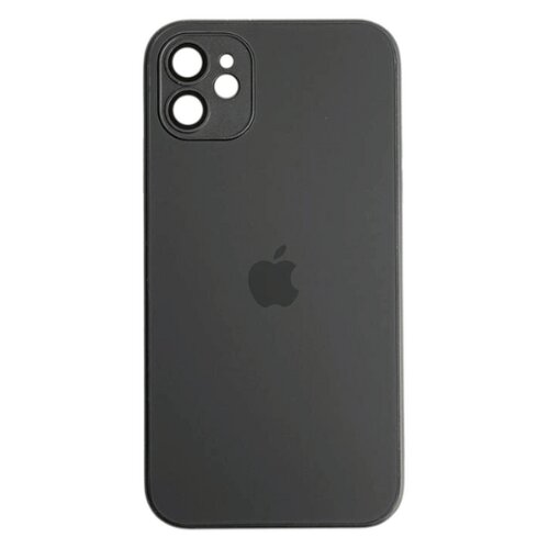  AG glass iPhone 11 crna* Cene