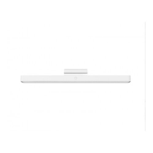 Xiaomi luč za knjige Magnetic Reading Light Bar, 150 lm Cene