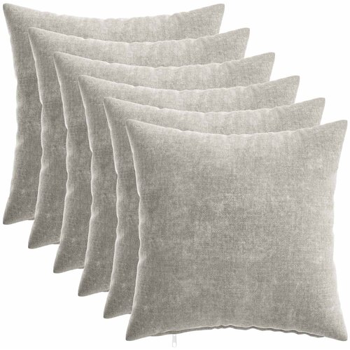  Presvlaka za jastuk 6 kom. HEERLEN Svjetlosiva 35 x 35 cm Cene