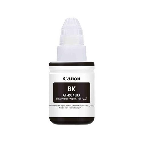 Canon tinta GI-490BK, crna Slike