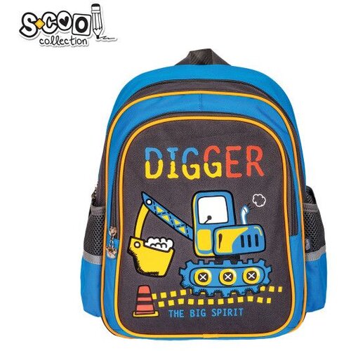  PREDSKOLSKI RANAC PREMIUM MY FIRST BACKPACK 33*27*15CM SC2480** Slike