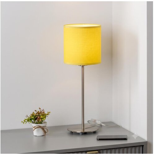 Brilagi LED stona lampa NUBILA 1xE27/60W/230V žuta Slike