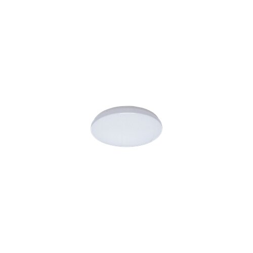  LED plafonjera Lumera Lighting Arcelia, 18W, 4000K, promjer 35cm, zvjezdano nebo ARCELIA Cijene