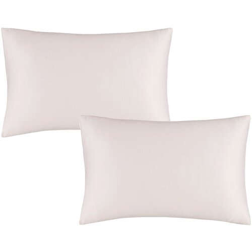 Catherine Lansfield Satenaste prevleke za vzglavnik v kompletu 2 ks 75x50 cm Silky Soft – Cene