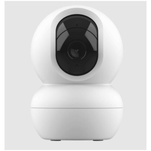 Trust IPCAM-2800 Indoor Wi-Fisecurity kamera,... Cijene